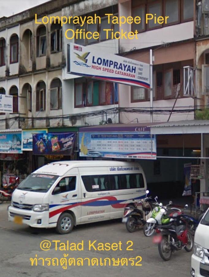 The Room Apartment Surat Thani Zewnętrze zdjęcie